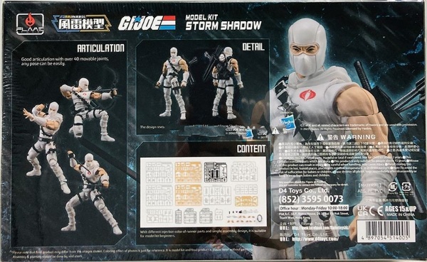 Flame Toys [Furai Model] Storm Shadow